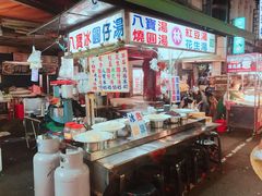 -六合夜市