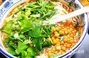 Spicy Beef Tripe Rice Noodles
