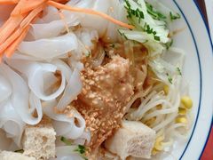 招牌凉皮-姑娘手·陕西手工面·肉夹馍(象峰店)