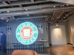 -迪欧咖啡·中西餐融合菜(平江万达旗舰店)