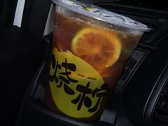 -烧柠·柠檬茶(大融城店)