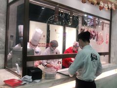 -左庭右院鲜牛肉火锅(浦江欢乐颂店)