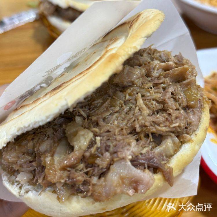 西安极品…