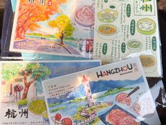 -猫的天空之城概念书店(杭州南宋御街店)