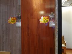 -红星美凯龙(北京北四环店)