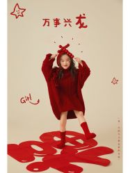 -光影纪·Baby·Home儿童摄影(丁桥店)