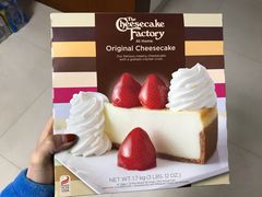 -山姆会员商店(杨桥西路店)