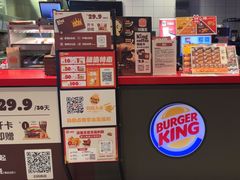 -汉堡王(上海凌云壹街坊店)