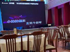 -日日鲜茶餐厅(小公园店)