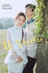 -茜茜公主婚纱摄影会馆