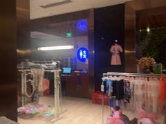 -碧桂园润杨溪谷温泉酒店