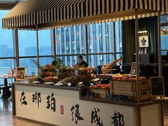 -云厨·高空西餐厅(成都瑯珀·凯悦臻选酒店)
