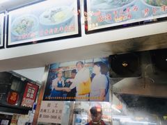 -银记肠粉店(北京路店)