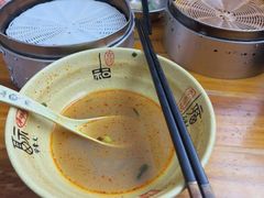 -笑云开汤包店(网巾市店)