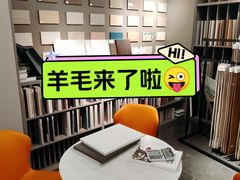 -索菲亚全屋定制衣柜橱柜家具(通州运乔居然之家店)
