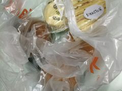 -BreadTalk面包新语(长寿路地铁站店)