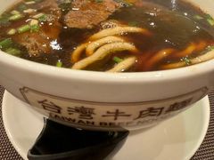 -中国厨房/台湾牛肉面