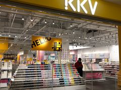 -永旺梦乐城国际商城(北清路店)