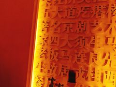 -成桂西餐厅(河北路店)