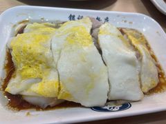 -银记肠粉店(广钢店)