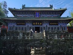 -武当山风景区