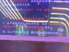 -关你鬼室大型密室逃脱(佛山创意园店)