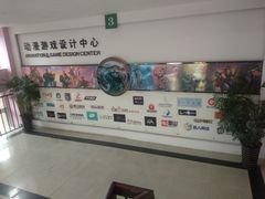 -安徽新华电脑专修学院