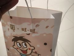 -奈雪的茶(新天地广场PRO店)