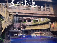 -长鹿旅游休博园