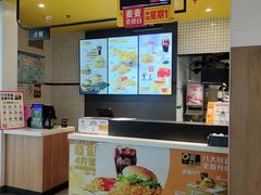 -麦当劳(万达广场店)