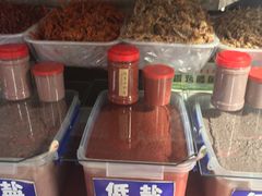 -天津洋货市场