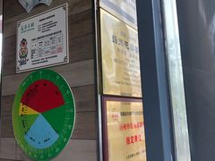 门面-花园茶楼(兴城西路店)