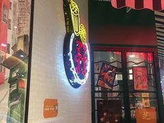 -孖记茶档·热腾茶餐(江南西plus店)