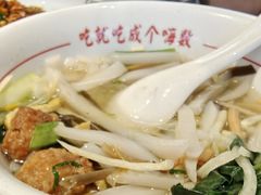 -陕北四窑洞(巨丰店)