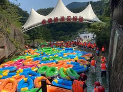 -虎啸峡漂流