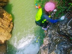 -华蓥山天意谷景区
