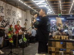 -破店肥哈·东北烧烤·夜宵(南山保利店)
