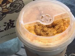 -喜茶(中山白水井店)