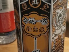 -太二酸菜鱼(群光广场店)