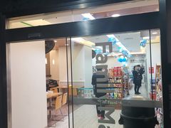 -全家便利店(大连路二店)