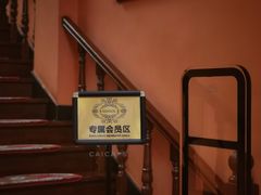 -果戈里书店
