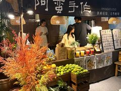 -上海长风大悦城