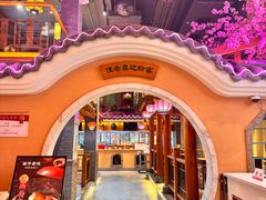 -巢爷老味(东方红店)