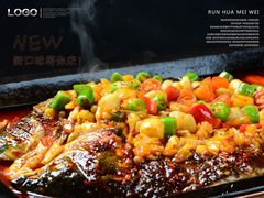 -愿者上钩(布吉老街店)