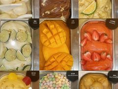 -甜艺廊(永利皇宫店)