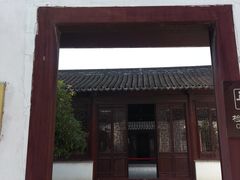 -张家港凤凰山景区河阳山歌馆