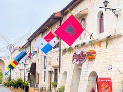 -华谊兄弟（长沙）电影小镇