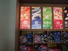 -重庆南山海昌汤都