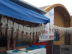 -龙头岩(Dragon Head Rock)