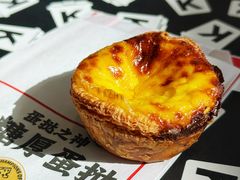 -枫叶小镇奥特莱斯
